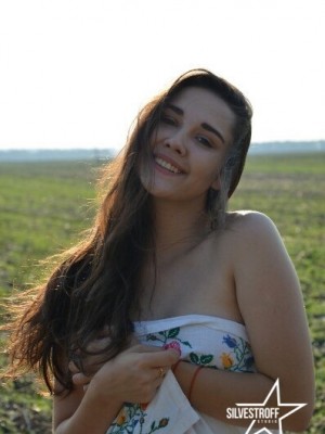 Анна Левченко
