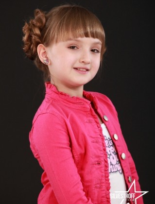 Каролина Лавриненко