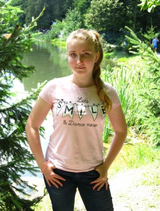 Карина Вышковская