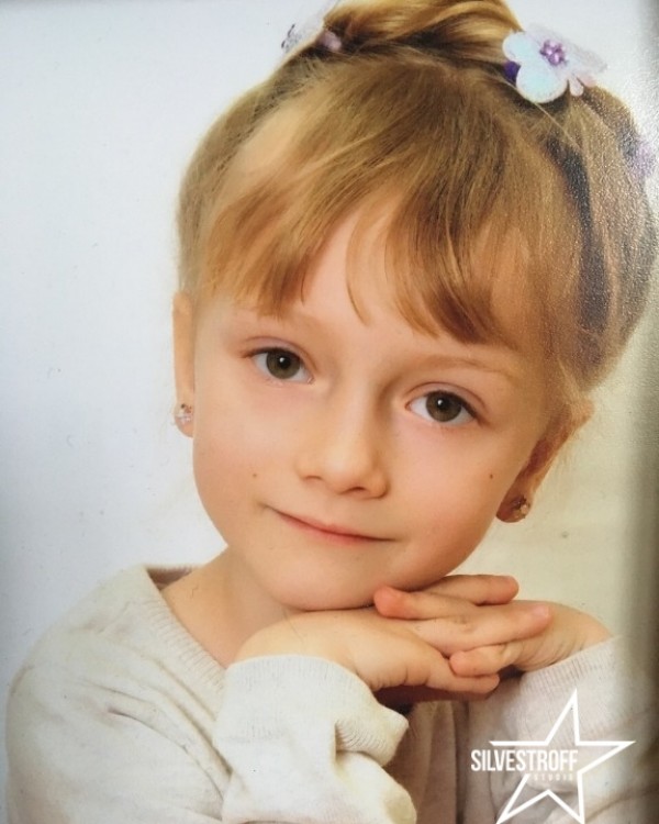 Aлина Kовальская
