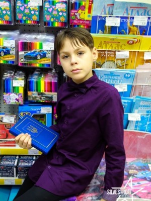Кравец Дамир