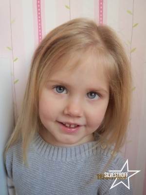 Елизарова Алина