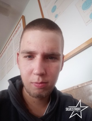 Тихончук Димитриан
