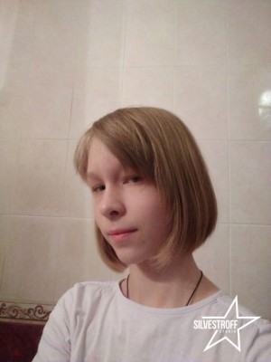 Анна Данько