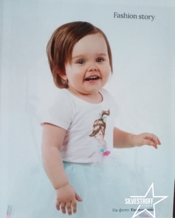 Евангелина Лагода