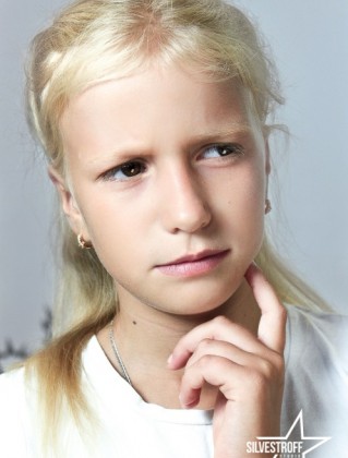 Виталина Черновол