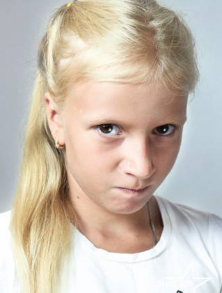 Виталина Черновол