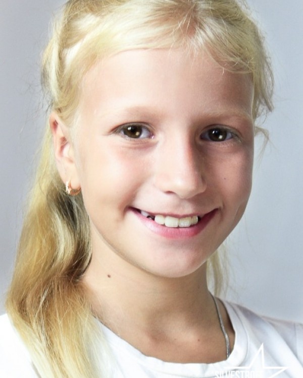 Виталина Черновол
