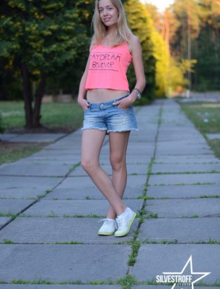 Ярослава Бирюкова