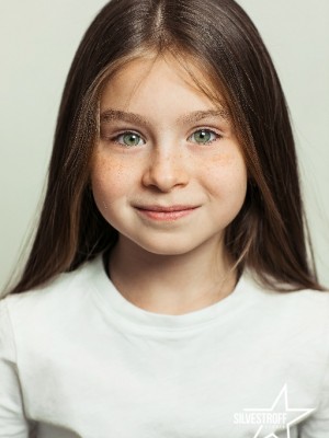 Алиса Листопад