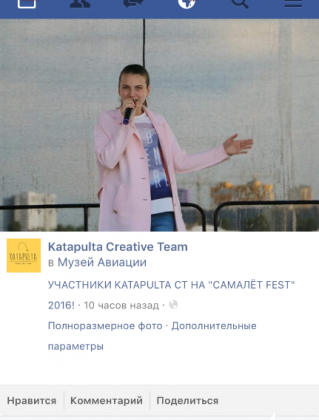 Хохлова Елизавета