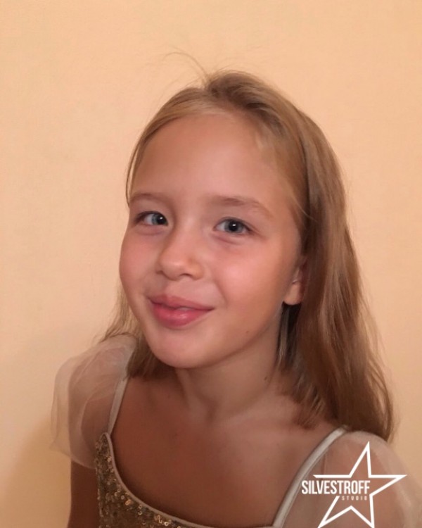 Зарина Залялова