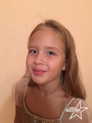 Зарина Залялова
