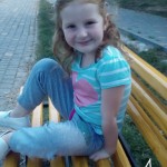 Арина Абрамова