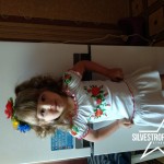 Елизавета
