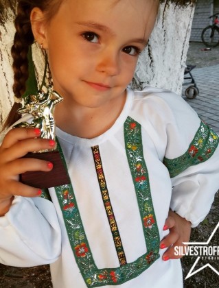 Мария Старжинская