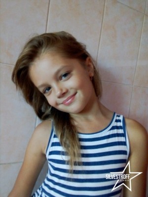 Анна Непляхович