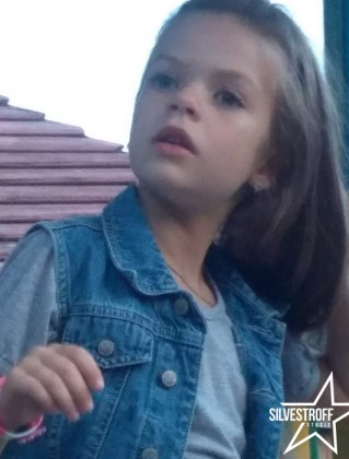 Полина Нечипоренко