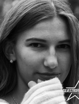 Алина Грисюк