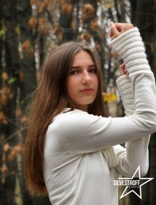 Алина Грисюк