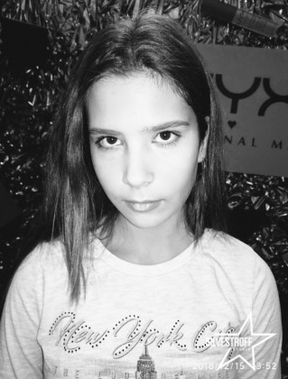 Гуменюк Антонина