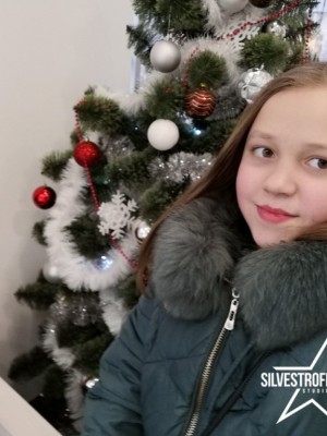 Юлия Савченко