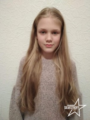 Екатерина Васильева