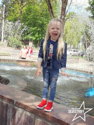 Трифонова  Полина
