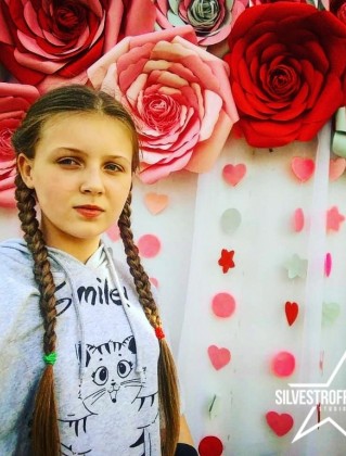 Анастасия Фищук