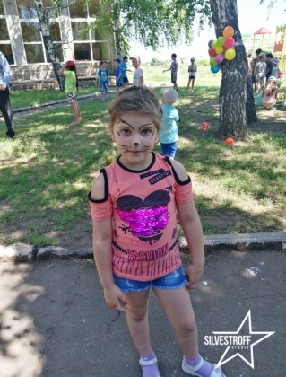Анастасия Бандривская