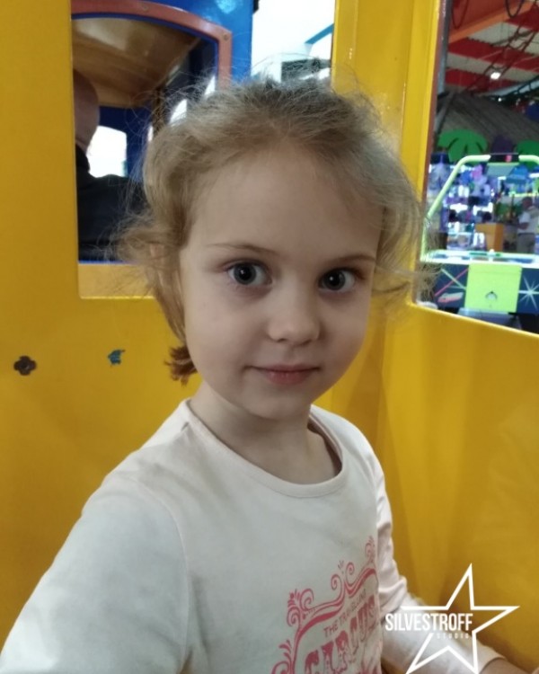 Іуларія Гузій