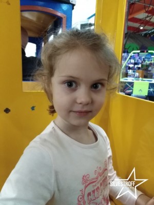 Іуларія Гузій