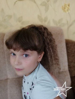 Анастасия Бандривская
