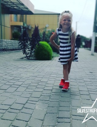Трифонова  Полина