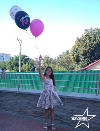 Носенко Дарина