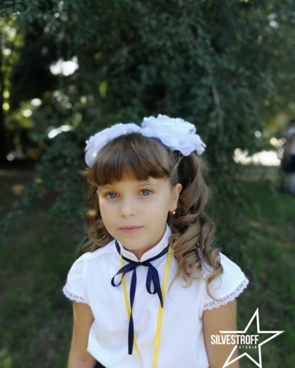 Анастасия Бандривская