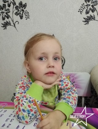 Рената Капитула