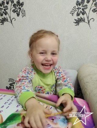 Рената Капитула