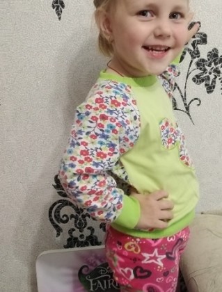 Рената Капитула