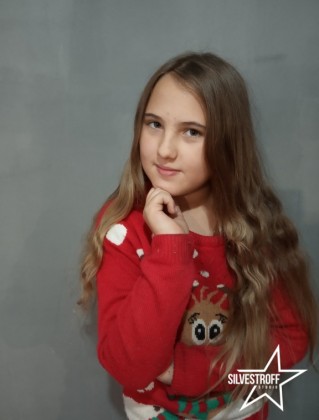 Самар Валерия