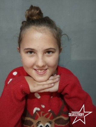 Самар Валерия