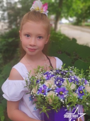 Ярослава Демидова
