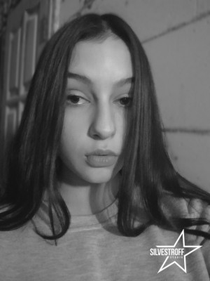 Яся Каяш