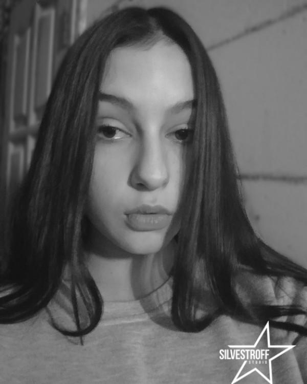 Яся Каяш