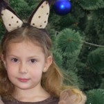 Зубаха Валерия
