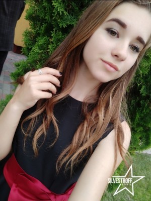 Катерина Кулик
