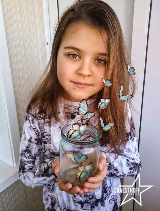 Пенкина Алиса