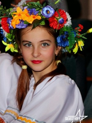 Каролина Уфанцева