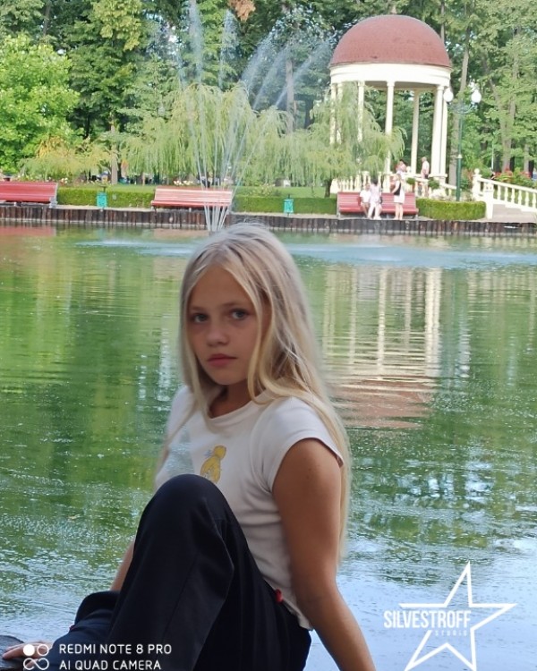 Абалмасова Алиса