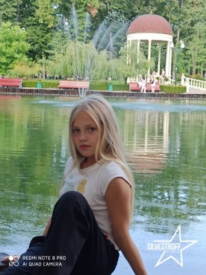 Абалмасова Алиса